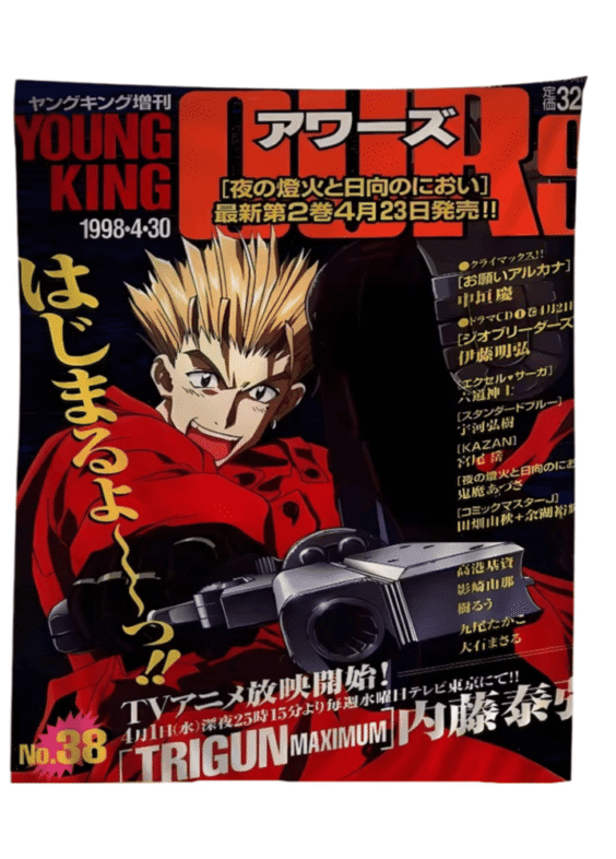Anime Trigun Maximum Vash The Stampede Tapestry Hippie Wall Art