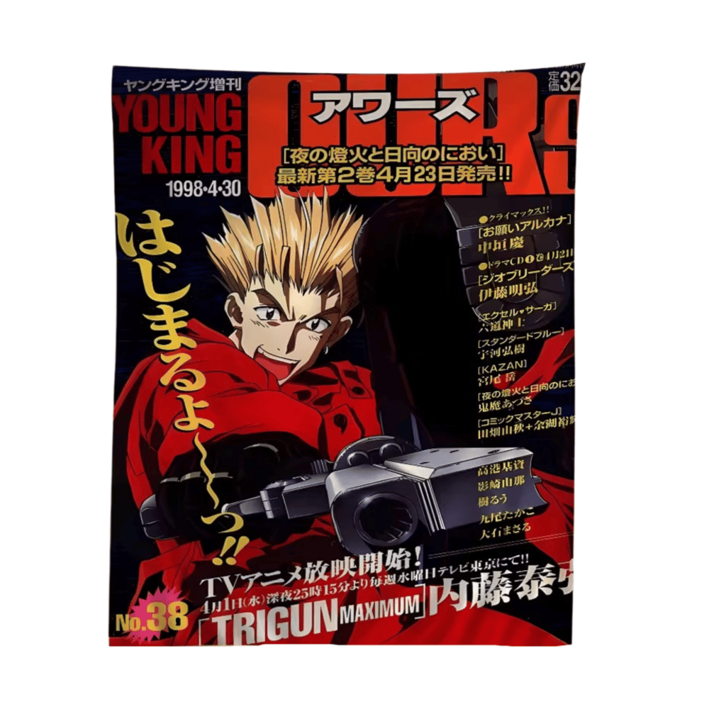 Anime Trigun Maximum Vash The Stampede Tapestry Hippie Wall Art Anime Trigun Maximum Vash The Stampede Tapestry Hippie Wall Art