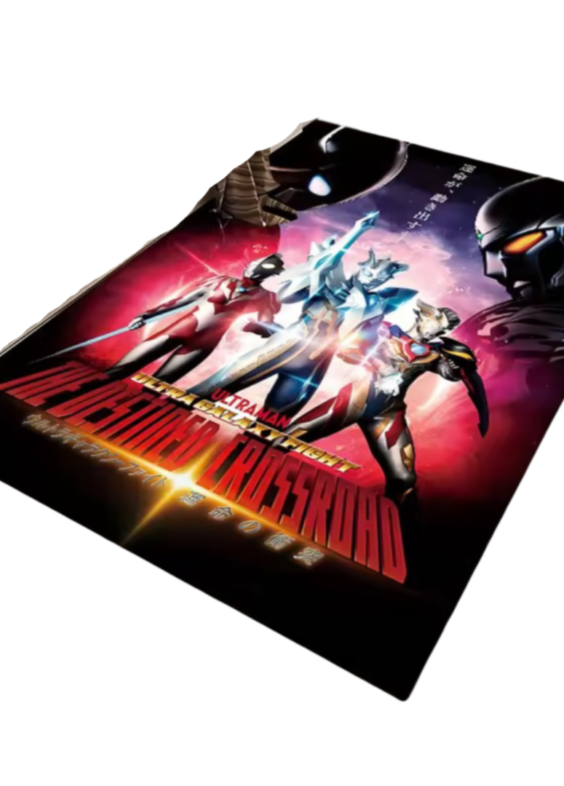 Anime Ultraman Ultra Galaxy Fight Carpet