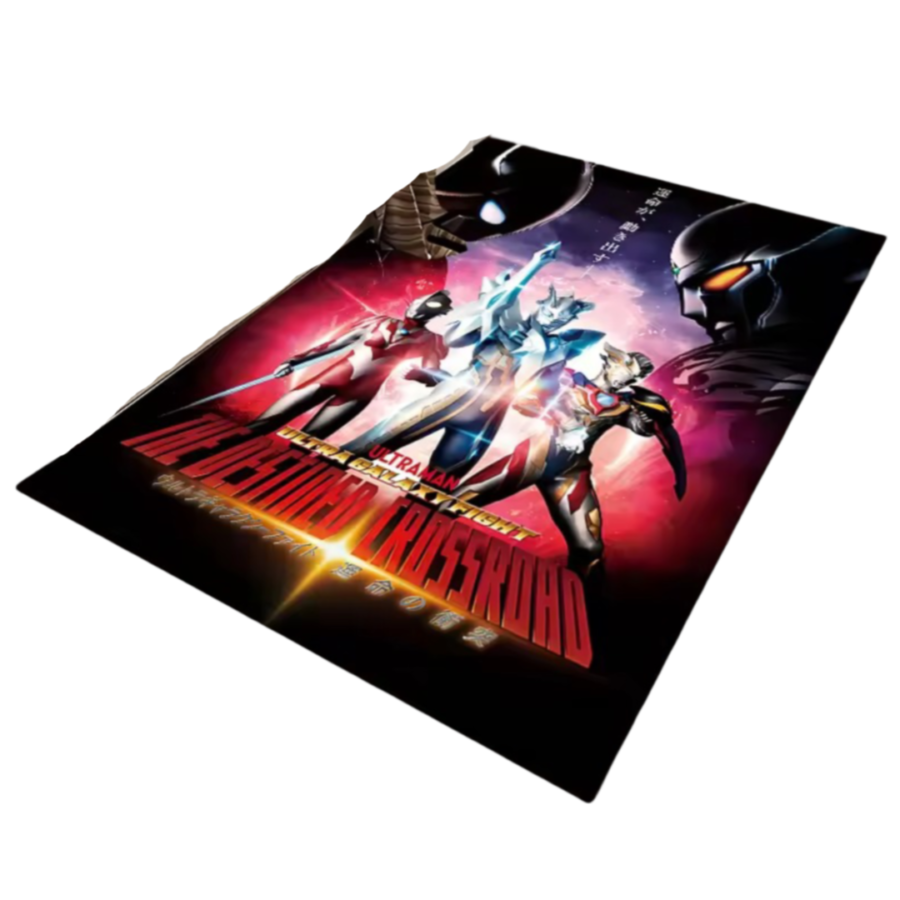 Anime Ultraman Ultra Galaxy Fight Carpet