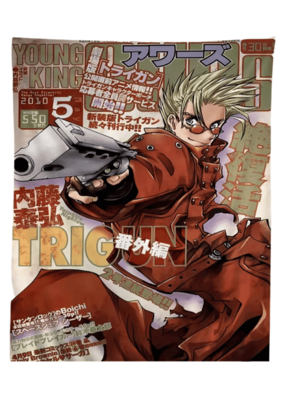 Trigun Anime Vash The Stampede Tapestry Hippie Wall Art