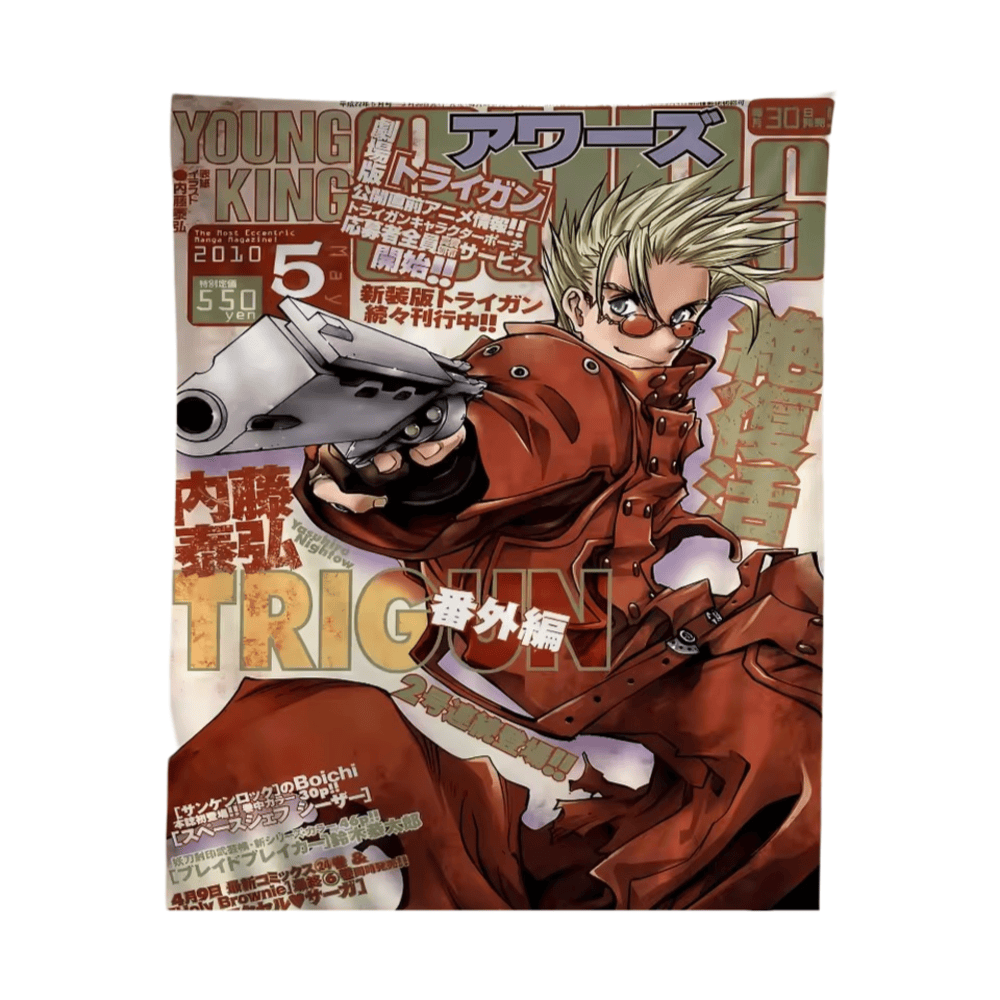 Trigun Anime Vash The Stampede Tapestry Hippie Wall Art Trigun Anime Vash The Stampede Tapestry Hippie Wall Art