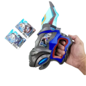 Anime Ultraman DX Ultra D-Flasher