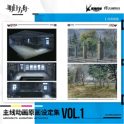 Anime Arknights Illustration Vol.1 Artbook