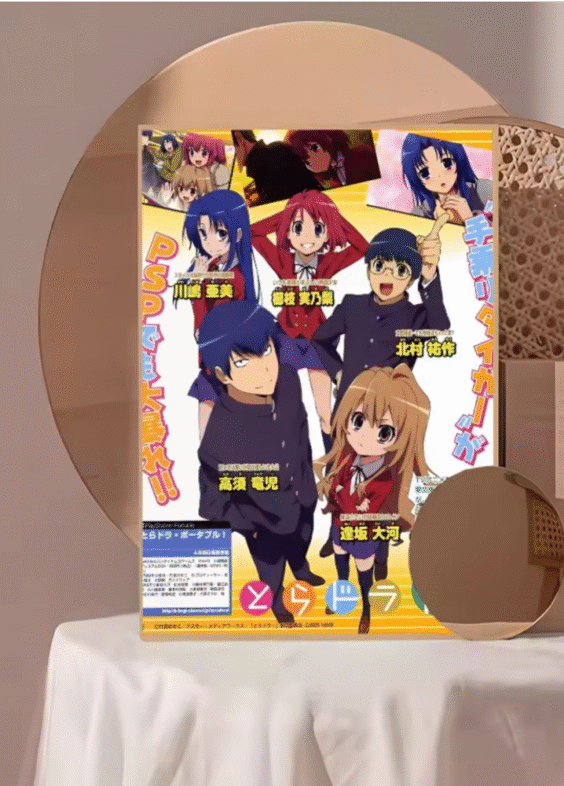 Toradora Anime Print Poster