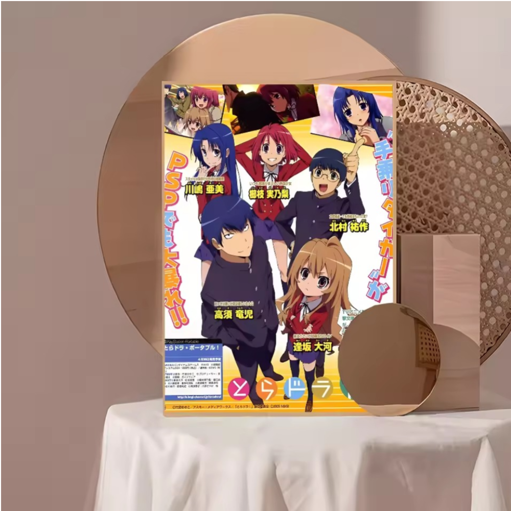 Toradora Anime Print Poster Toradora Anime Print Poster