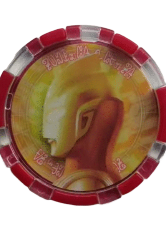 Anime Ultraman Dyna Print Figure Toy