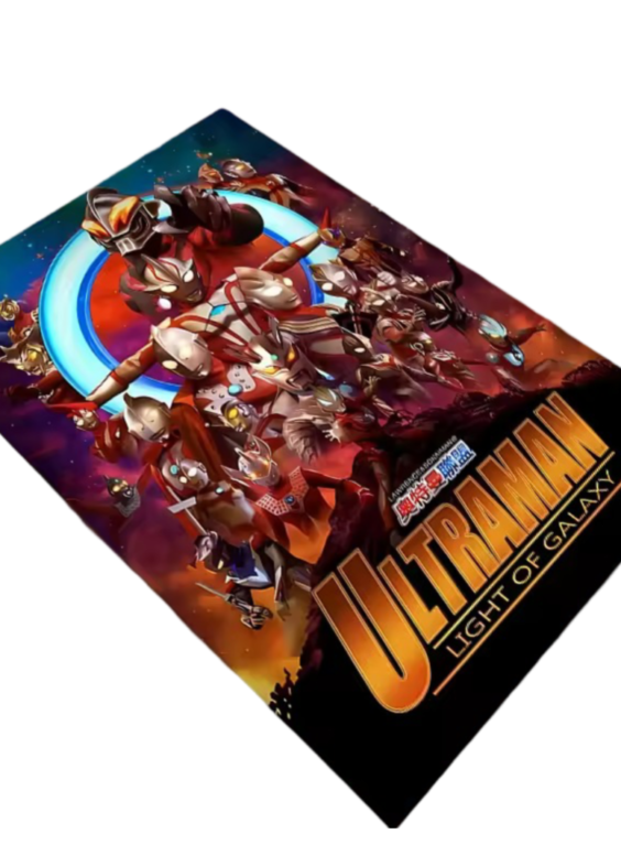 Anime Ultraman Light Of Galaxy Carpet