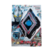 Anime Ultraman DX Arc Alyzer