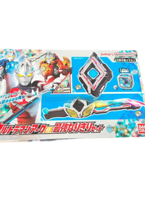 Anime Ultraman Decker DX