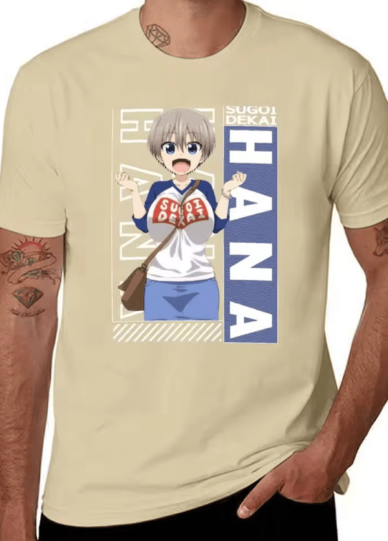 Uzaki-Chan Wants To Hang Out! Anime Uzaki Hana T-Shirt