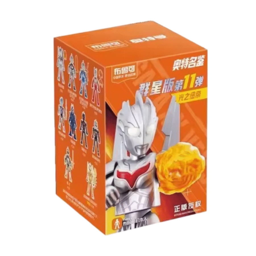 Anime Blokees Ultraman Galaxy Version 11 Assembled And Movable Toy Blind Box Anime Blokees Ultraman Galaxy Version 11 Assembled And Movable Toy Blind Box