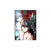 Tower Of God Anime Twenty-Fifth Bam And Khun Aguero Agnes Wall Poster