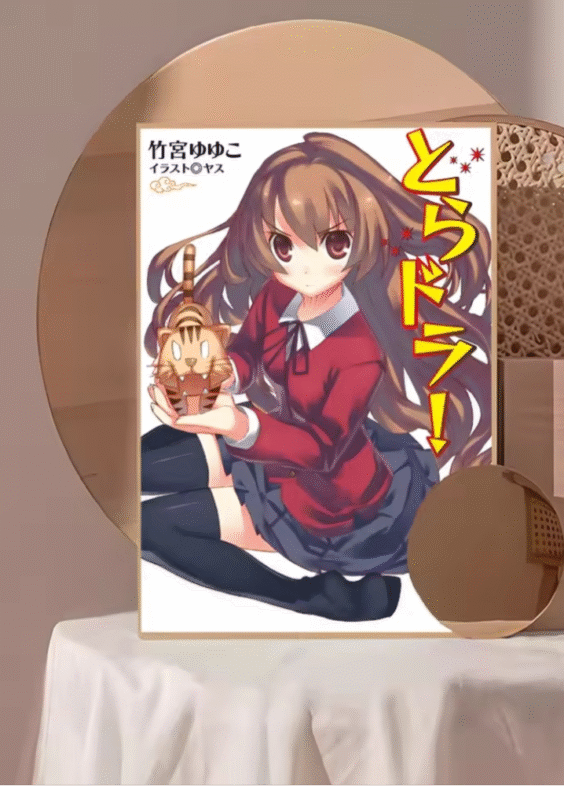 Anime Toradora Taiga Aisaka Sticky Poster