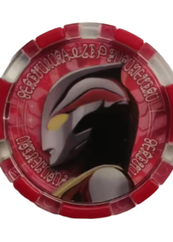 Anime Ultraman Mebius Print Figure Toy