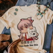 Anime Touhou Project Reimu Hakurei Cotton T-Shirt
