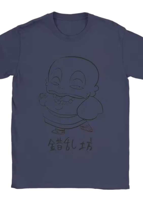 Anime Urusei Yatsura Sakuranbo T-Shirt