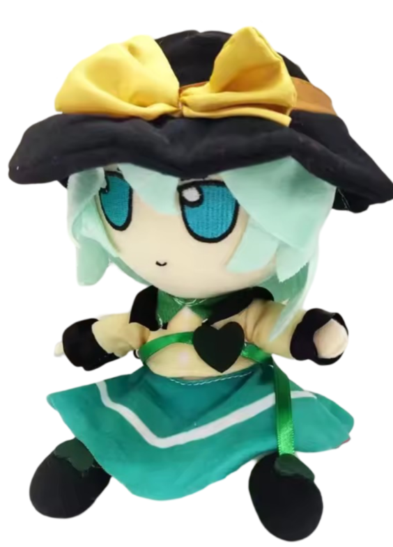 20cm Touhou Project Anime Koishi Komeiji Plush Toy