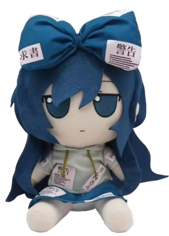 20cm Anime Touhou Project Shion Yorigami Plush Toy