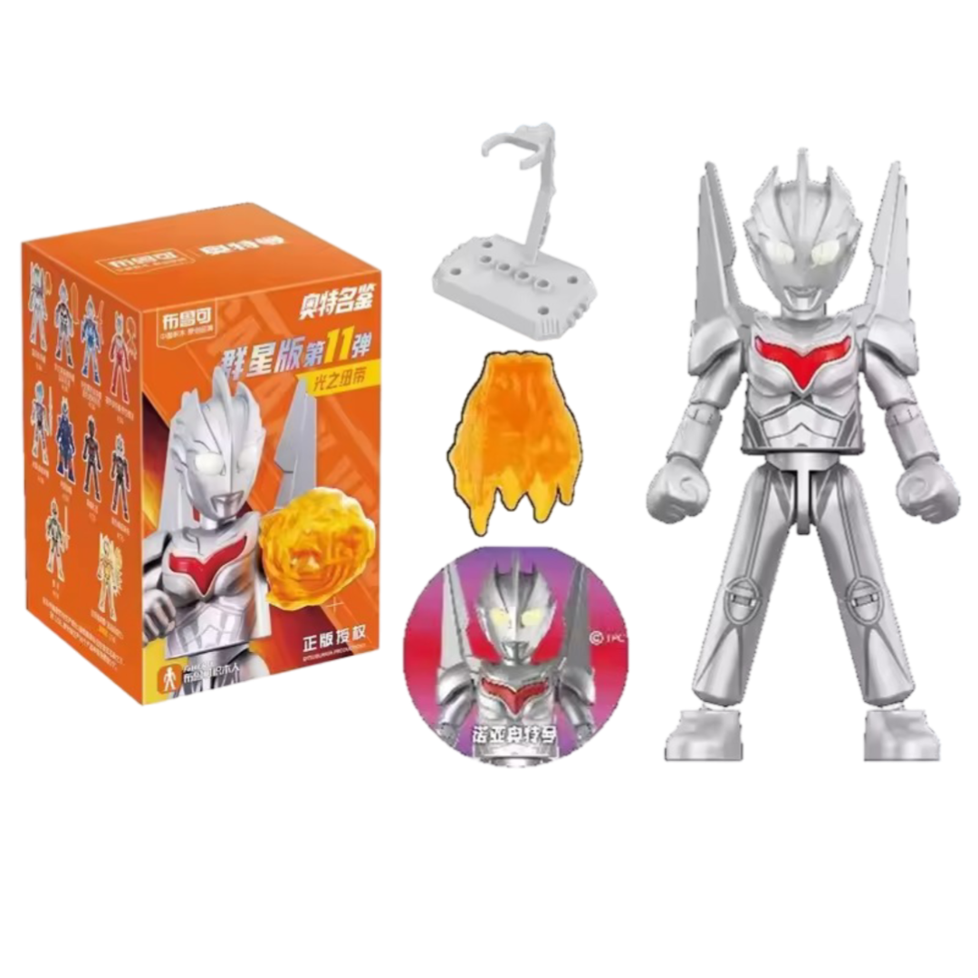 Blokees Anime Ultraman Noa Galaxy Version 11 Assembled And Movable Toy Blind Box