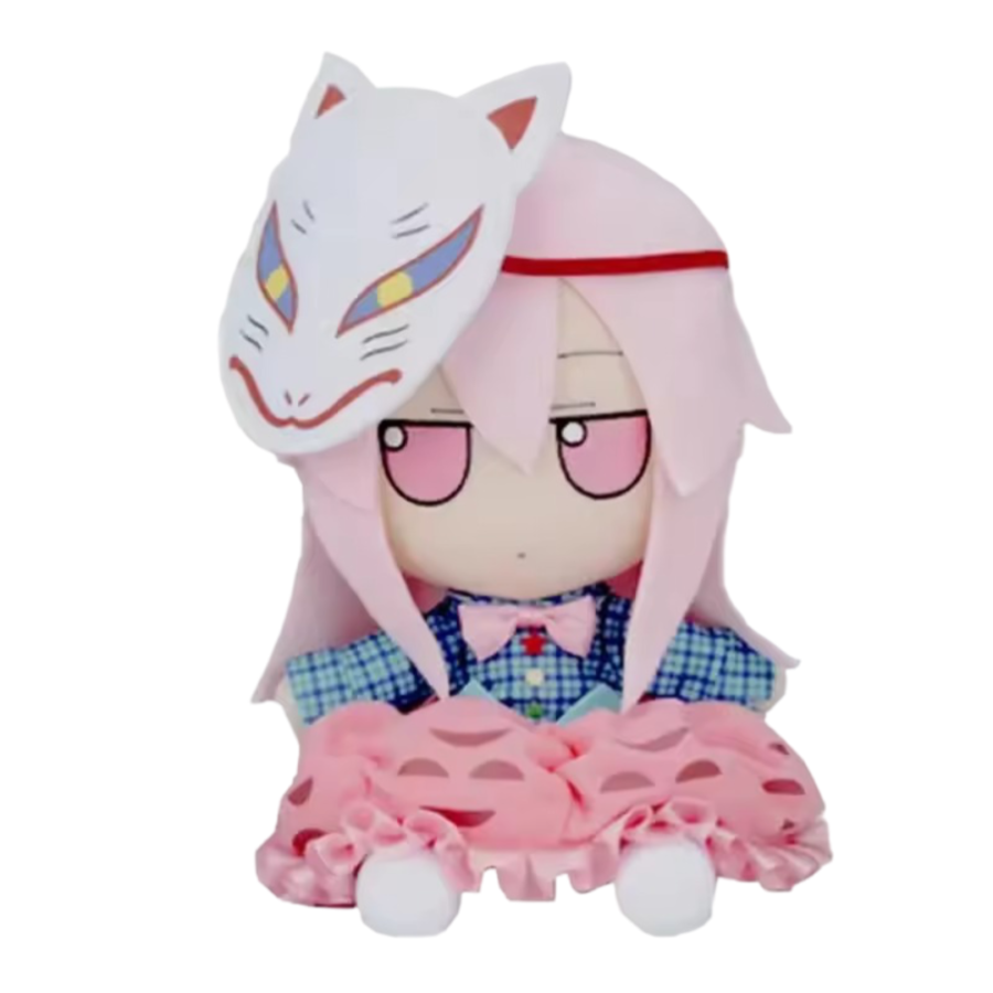 20cm Anime Touhou Project Hata No Kokoro Plush Toy