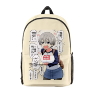 Uzaki-Chan Wants To Hang Out! Hana Uzaki Anime School Bag
