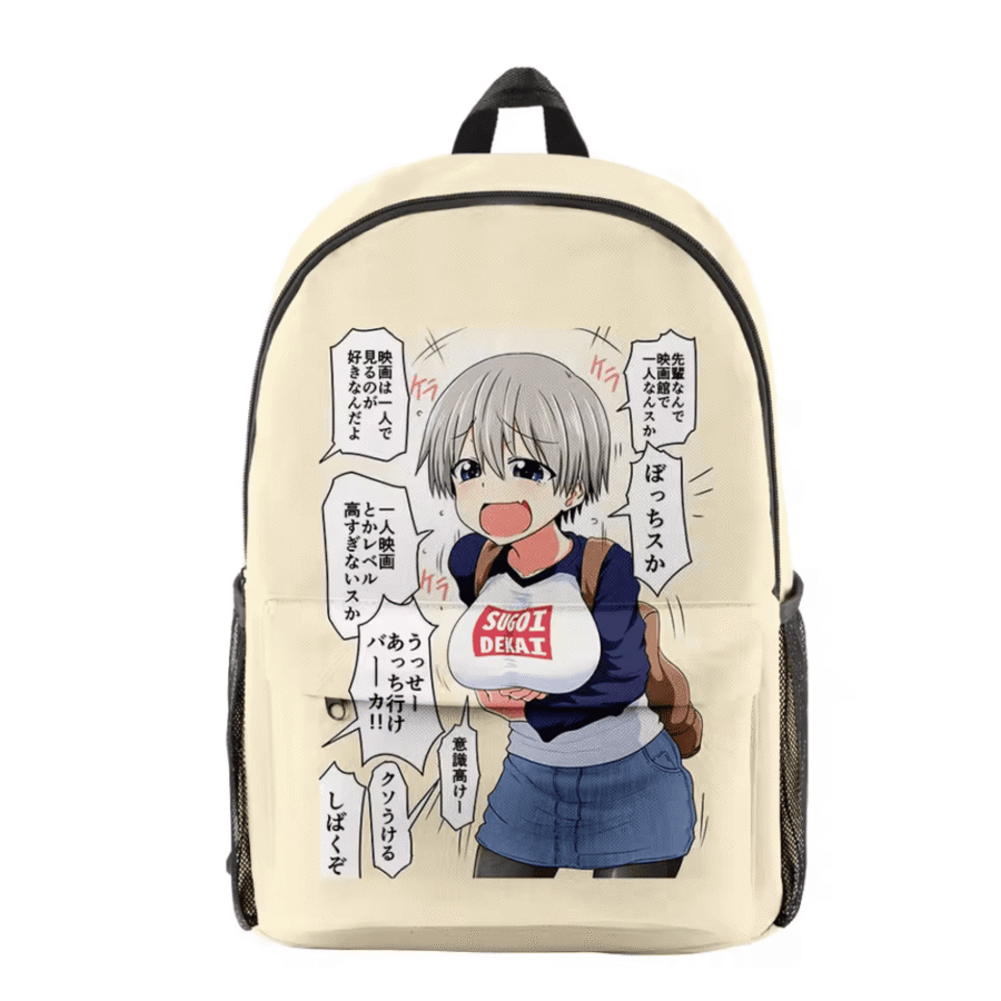 Uzaki-Chan Wants To Hang Out! Hana Uzaki Anime School Bag Uzaki-Chan Wants To Hang Out! Hana Uzaki Anime School Bag