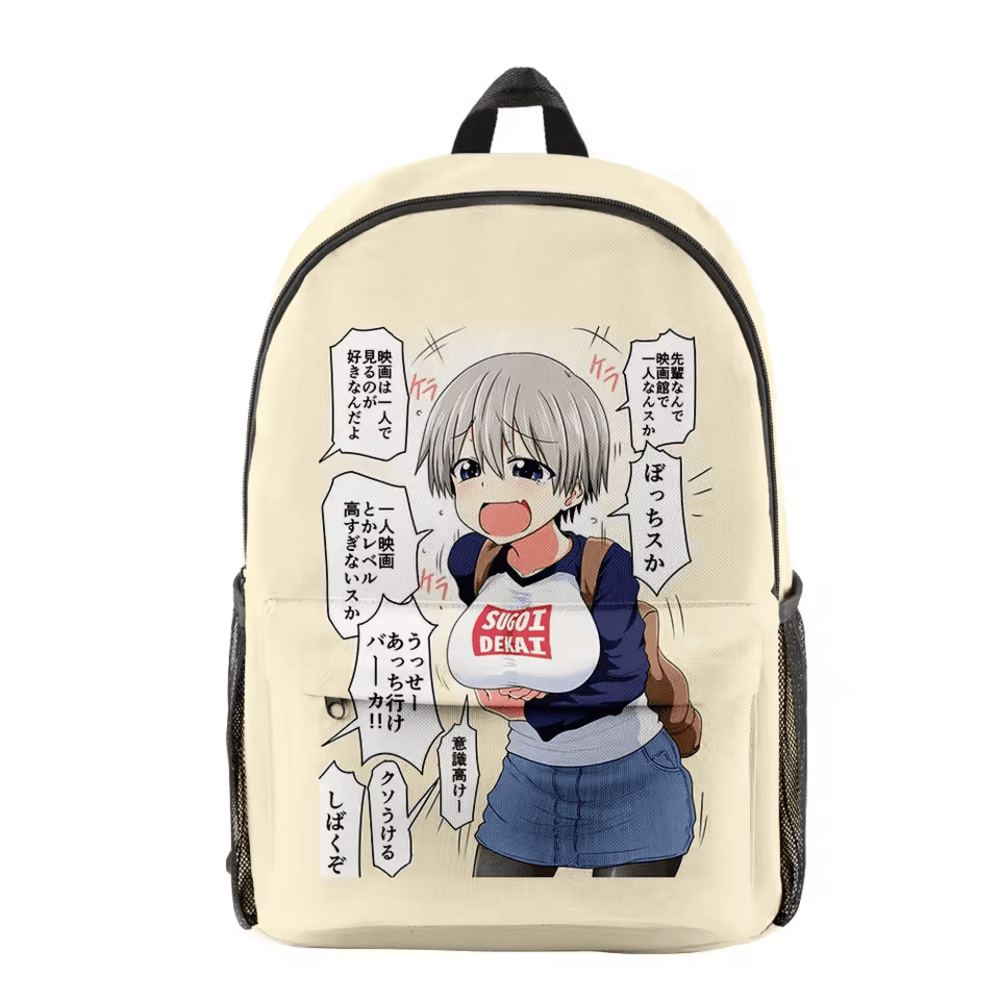 Uzaki-Chan Wants To Hang Out! Hana Uzaki Anime School Bag Uzaki-Chan Wants To Hang Out! Hana Uzaki Anime School Bag