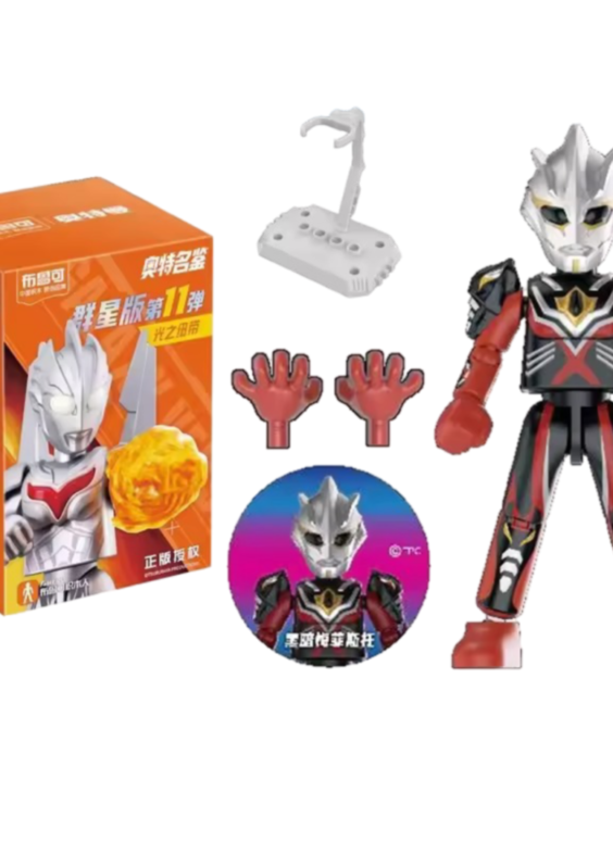 Anime Blokees Ultraman Dark Mephisto Galaxy Version 11 Assembled And Movable Toy Blind Box
