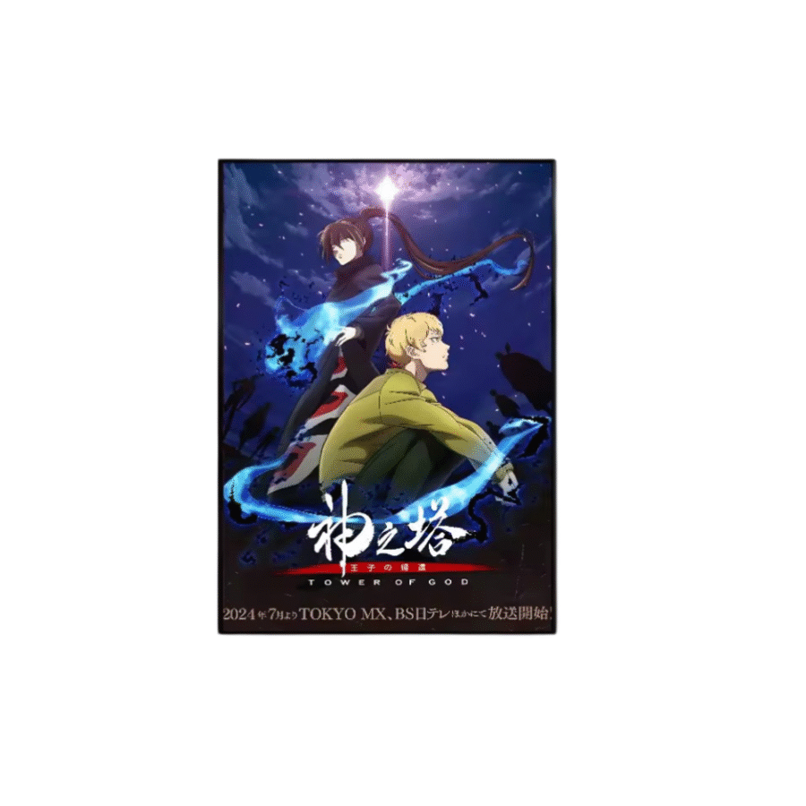 Anime Tower Of God Ja Wangnan And Ha-Yuri Jahad Wall Poster Anime Tower Of God Ja Wangnan And Ha-Yuri Jahad Wall Poster