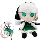 Anime Touhou Youmu Konpaku Plush Toy