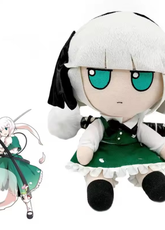 Anime Touhou Youmu Konpaku Plush Toy