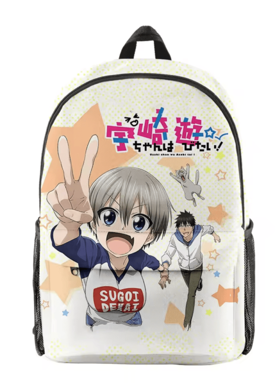 Anime Uzaki-Chan Wants To Hang Out! Shinichi And Hana Backpack