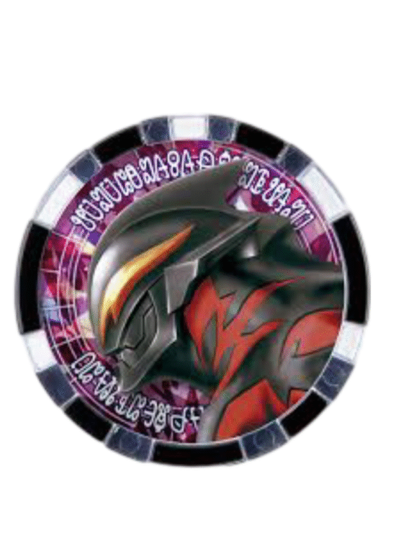 Anime Ultraman Belial Print Figure Toy