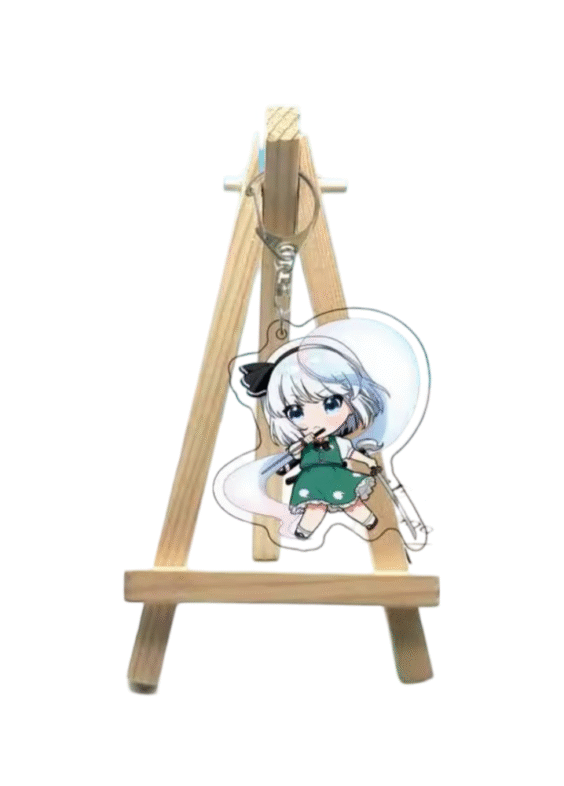 Anime Touhou Project Youmu Konpaku Keychain Pendant