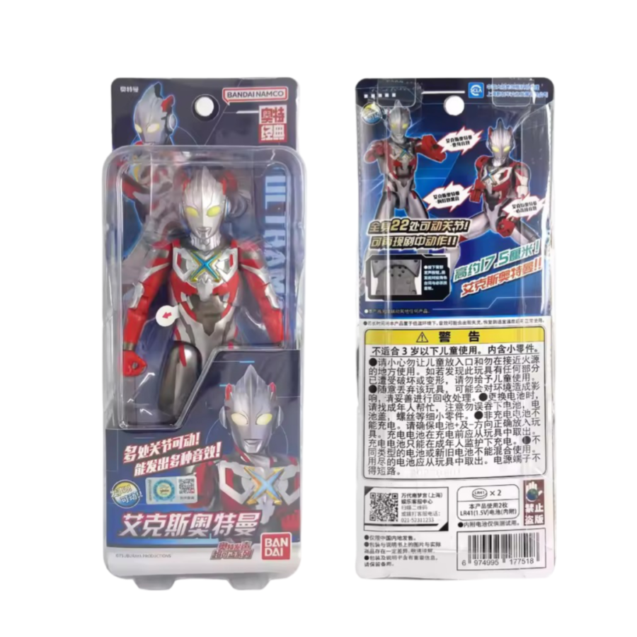 Anime Ultraman X Movable Action Figure Toy
