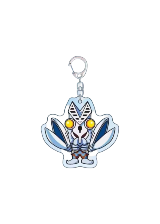 Anime Ultraman Alien Baltan Key Buckle