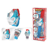 Ultraman Anime Blazar Watch