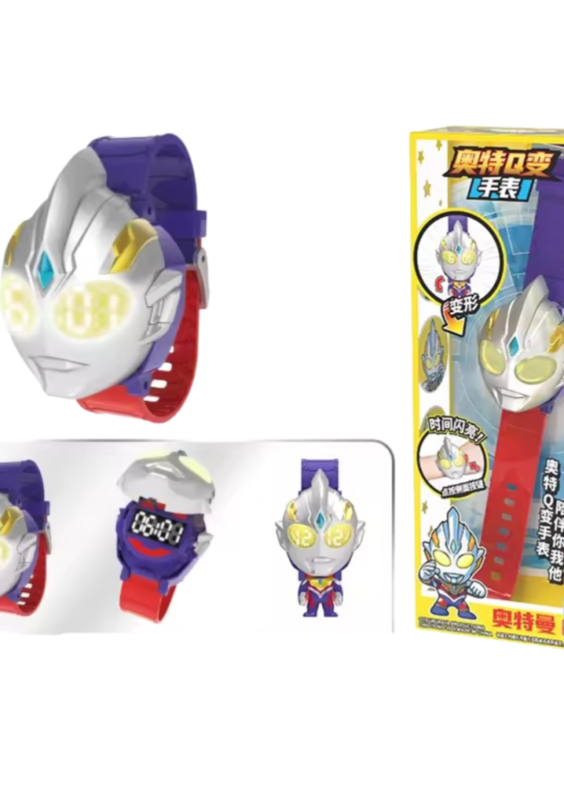 Ultraman Anime Trigger Watch