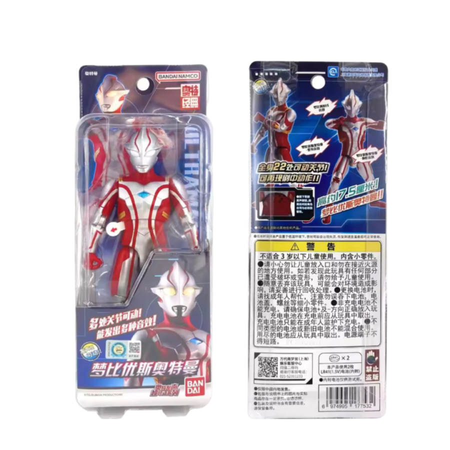 Anime Ultraman Mebius Movable Action Figure Toy