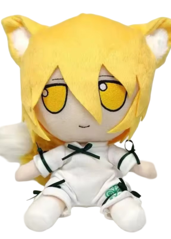 20cm Anime Touhou Project Tsukasa Kudamaki Plush Toy
