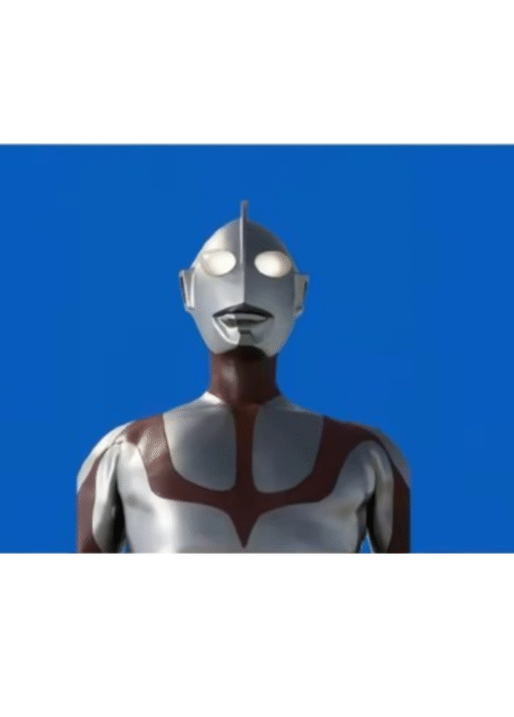 Anime Shin Ultraman Blue Anti-Slip Floor Mat