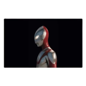 Anime Shin Ultraman Black Anti-Slip Floor Mat