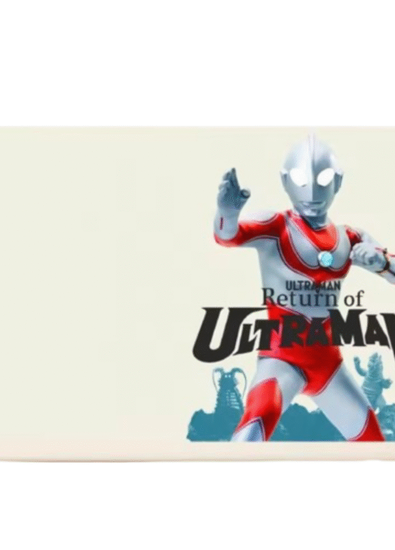 Anime Return Of Ultraman Anti-Slip Floor Mat