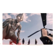 Anime Shin Ultraman Floor Mat