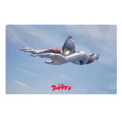 Shin Ultraman Anime Anti-Slip Floor Mat