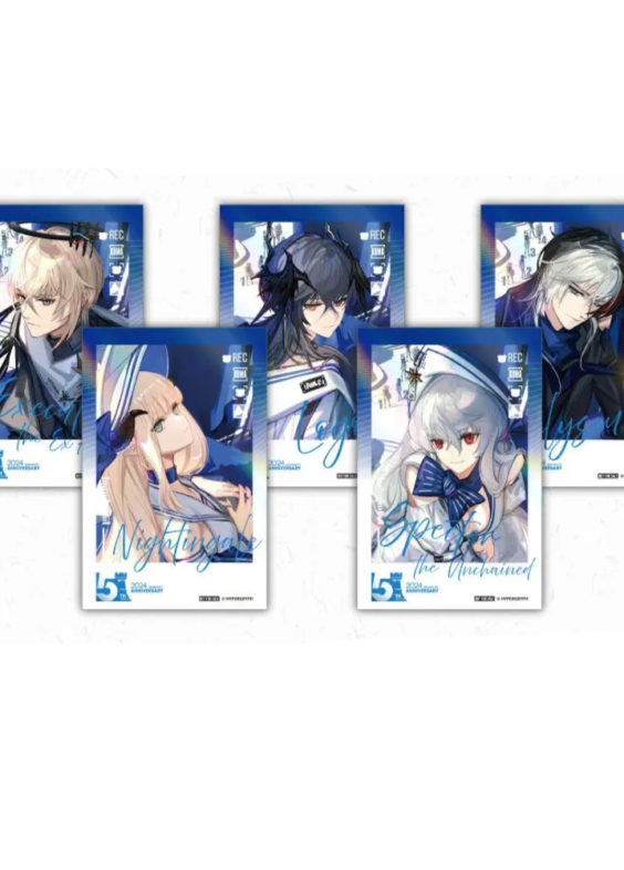 Arknights Anime Volume 5 Illustration Set