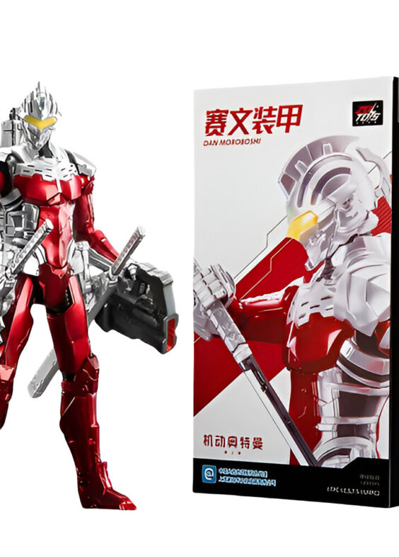 Anime Ultraman Ultra Seven Action Figure Toy
