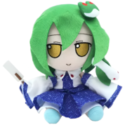 Anime Touhou Project Sanae Kochiya Plush Toy