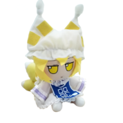 Anime Touhou Project Ran Yakumo Plush Toy